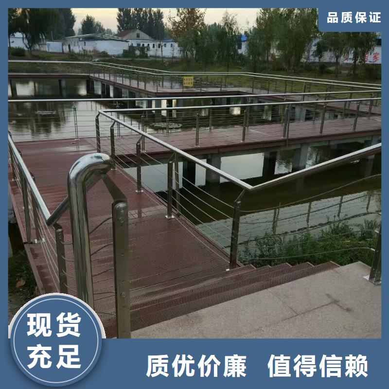 景观护栏不锈钢碳素钢复合管产地工厂
