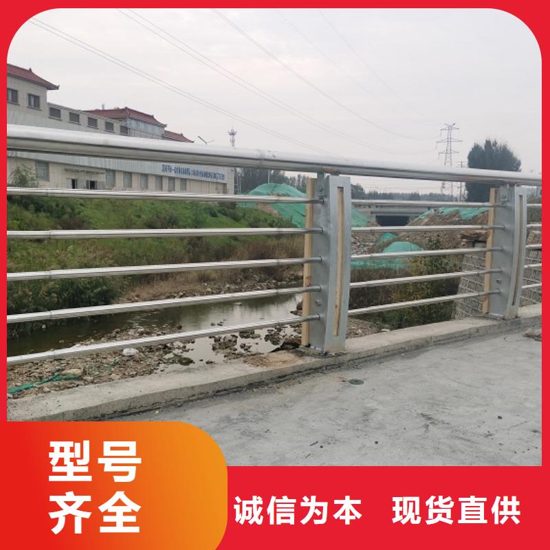 景观护栏【不锈钢碳素钢复合管】研发生产销售