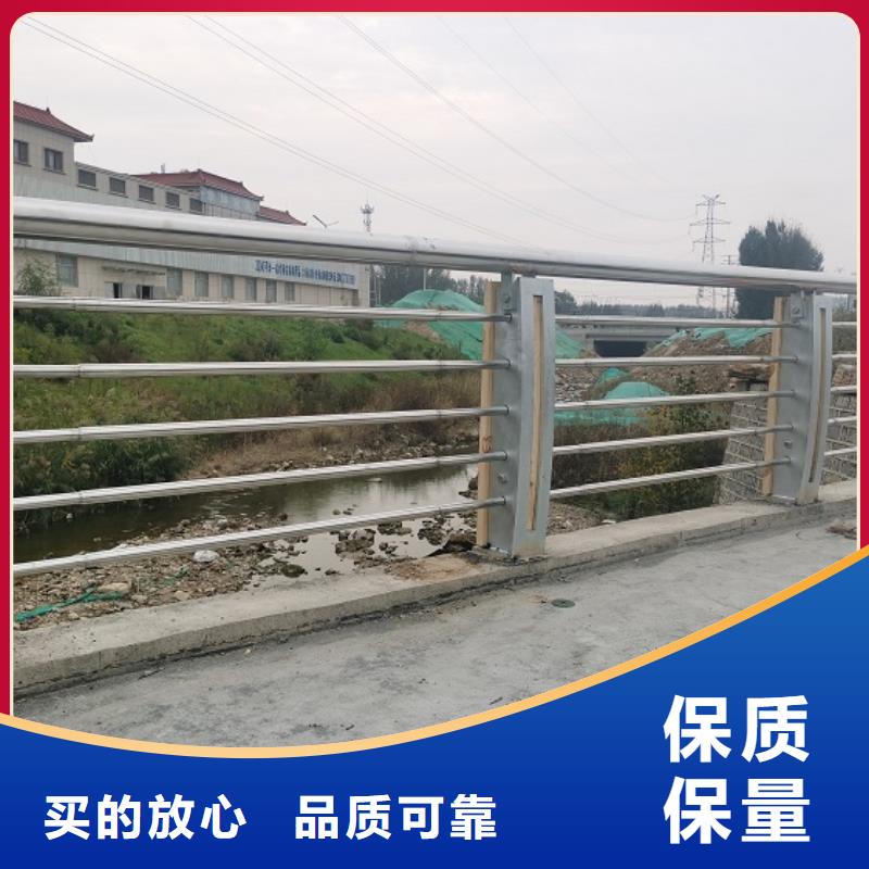 景观护栏不锈钢桥梁护栏物流配货上门