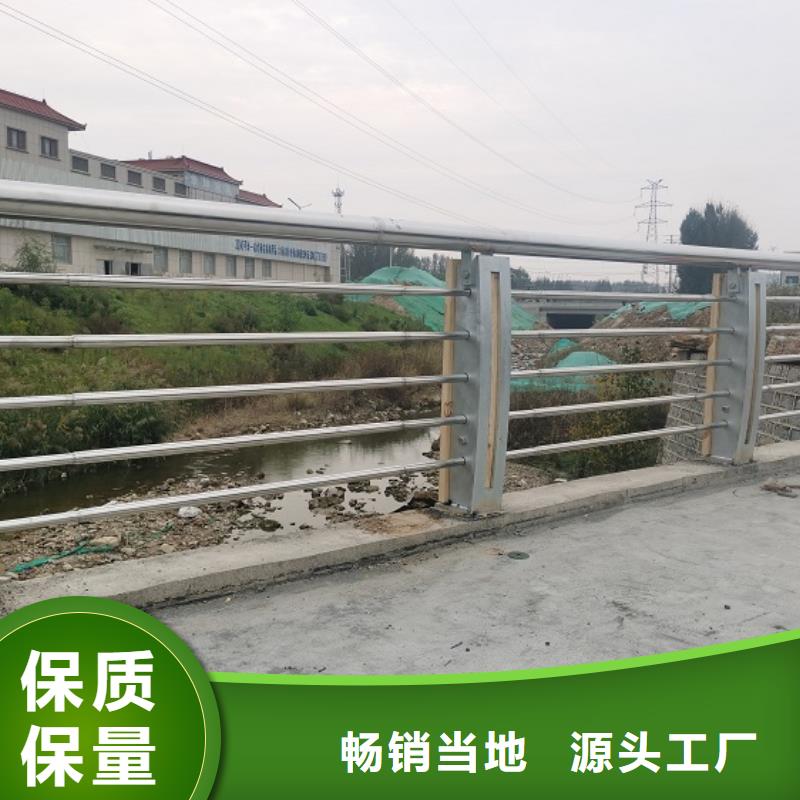 景观护栏-不锈钢护栏选择大厂家省事省心