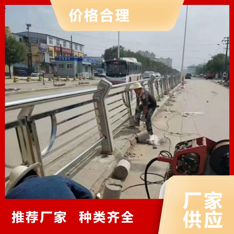 景观护栏不锈钢碳素钢复合管种类多质量好