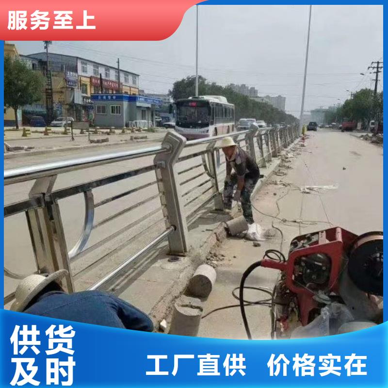 景观护栏镀锌喷塑钢板立柱快速物流发货