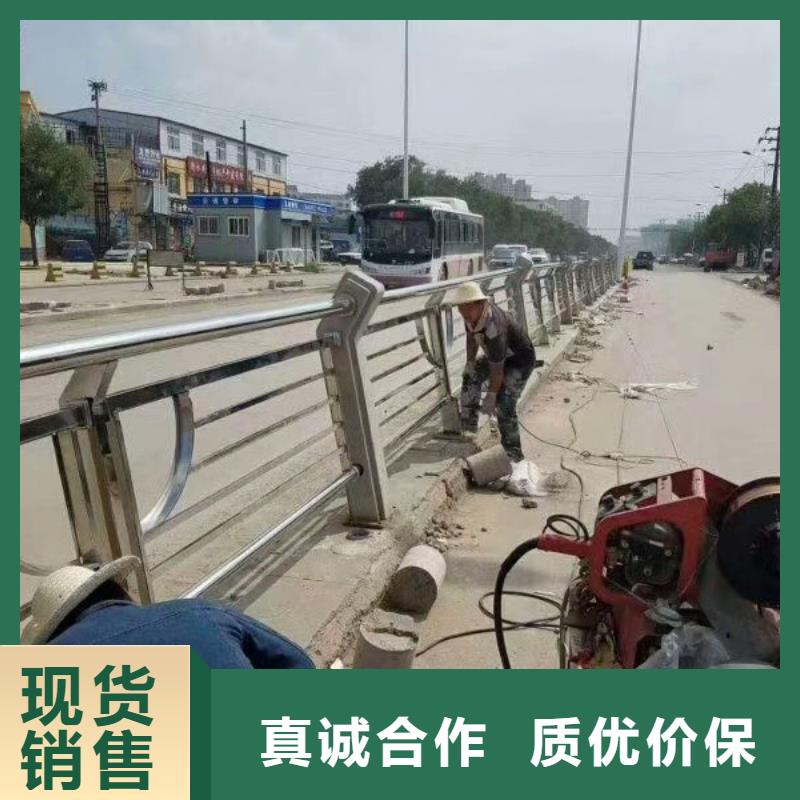 景观护栏不锈钢碳素钢复合管批发商