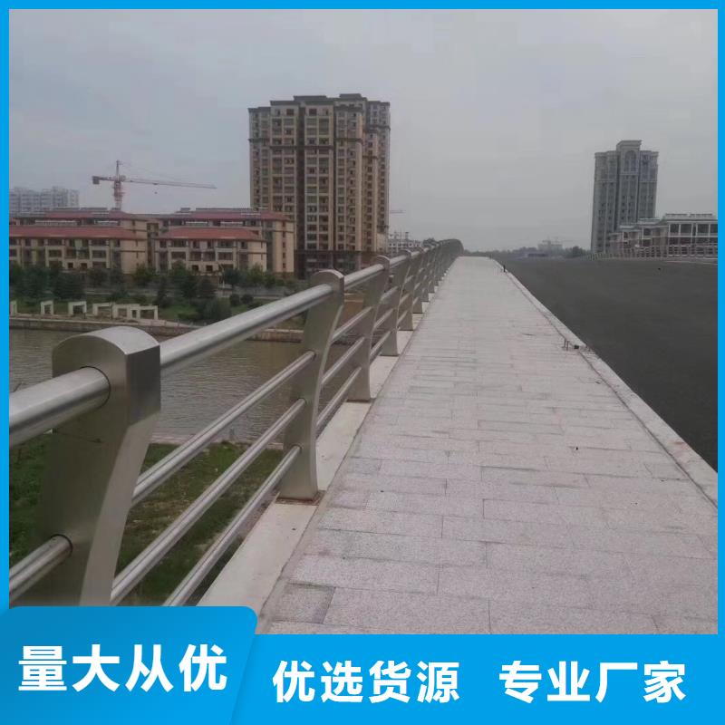 【景观护栏201不锈钢复合管生产经验丰富】