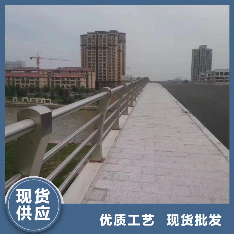 景观护栏不锈钢碳素钢复合管批发商