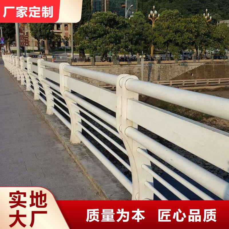 景观护栏316拉丝白钢景观护栏实力才是硬道理