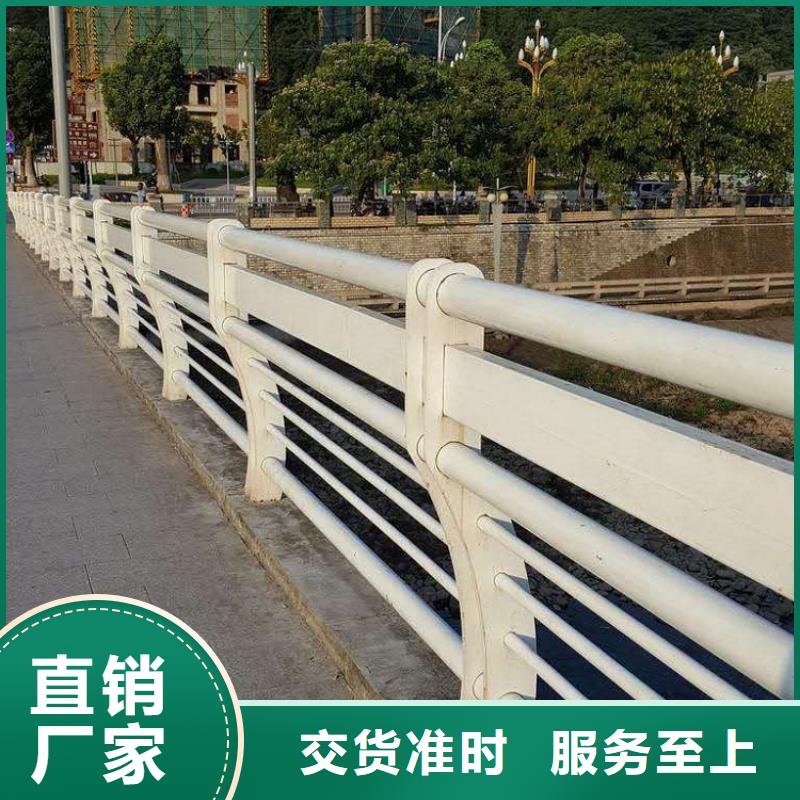 景观护栏304不锈钢复合管多种规格供您选择