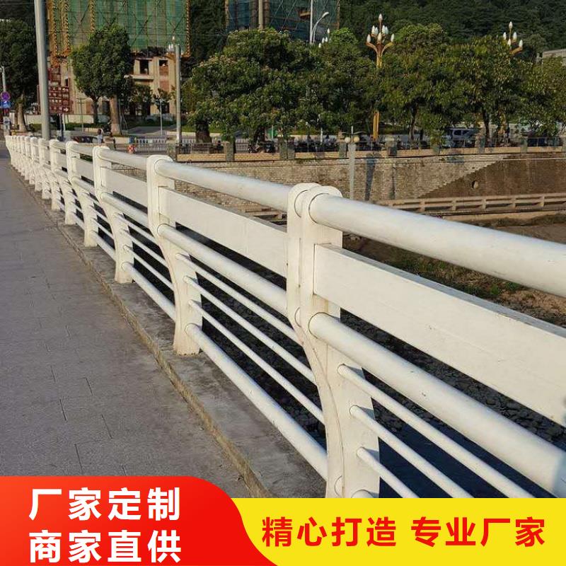 景观护栏镀锌喷塑钢板立柱实力优品