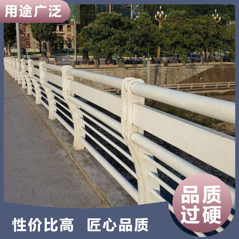 景观护栏隔离护栏可接急单