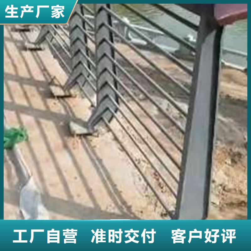 景观护栏隔离护栏可接急单