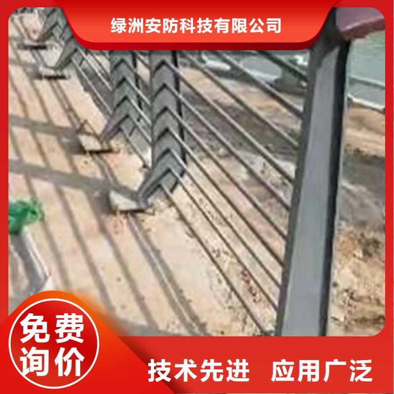 景观护栏景点景观护栏厂家直销售后完善
