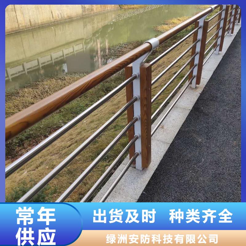 景观护栏隔离护栏可接急单