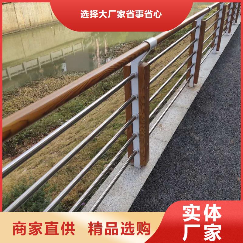 景观护栏,不锈钢河道护栏实力商家供货稳定