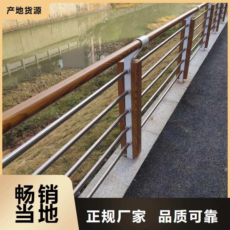 景观护栏精选货源