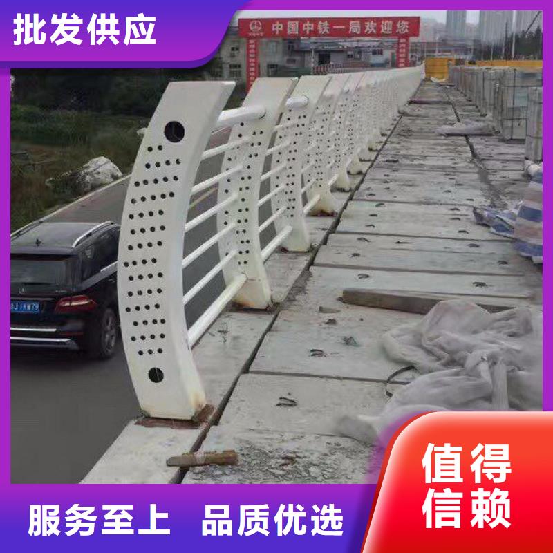 景观护栏精选货源