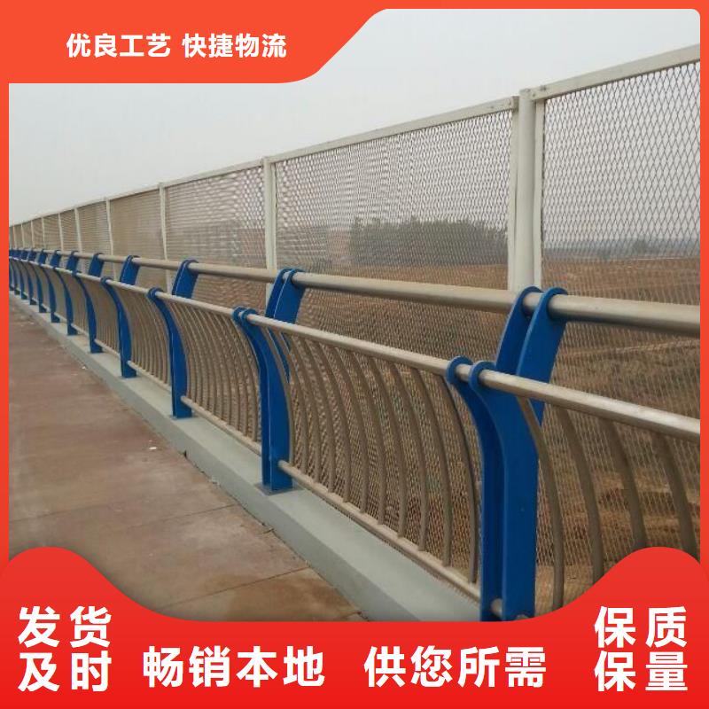 景观护栏灯光护栏立柱现货充裕
