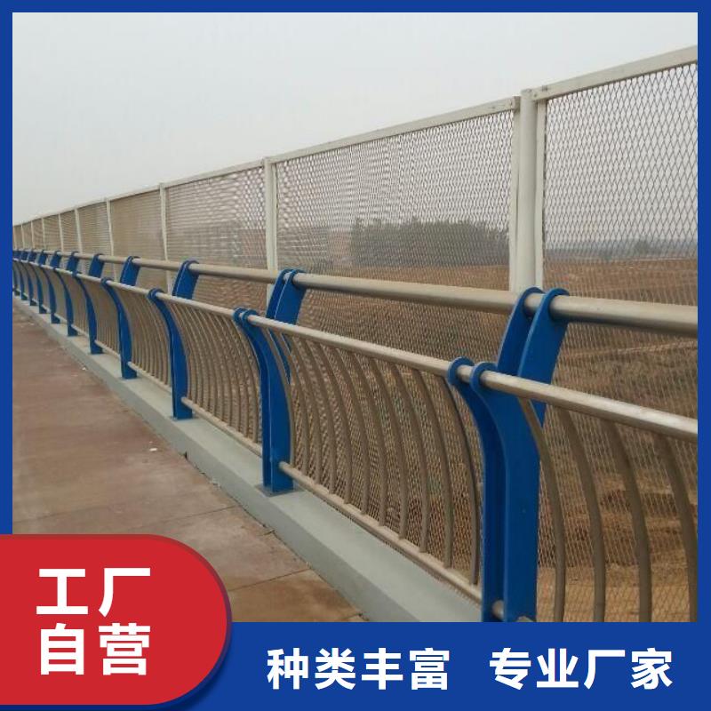 景观护栏精选货源