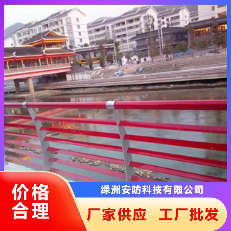 景观护栏灯光护栏立柱现货充裕