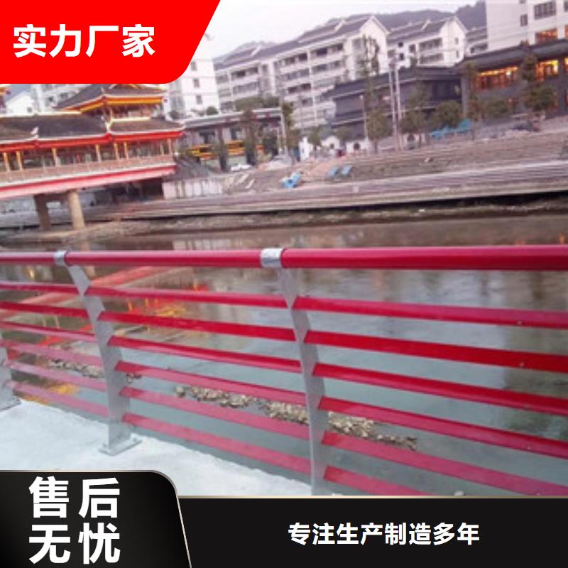景观护栏精选货源