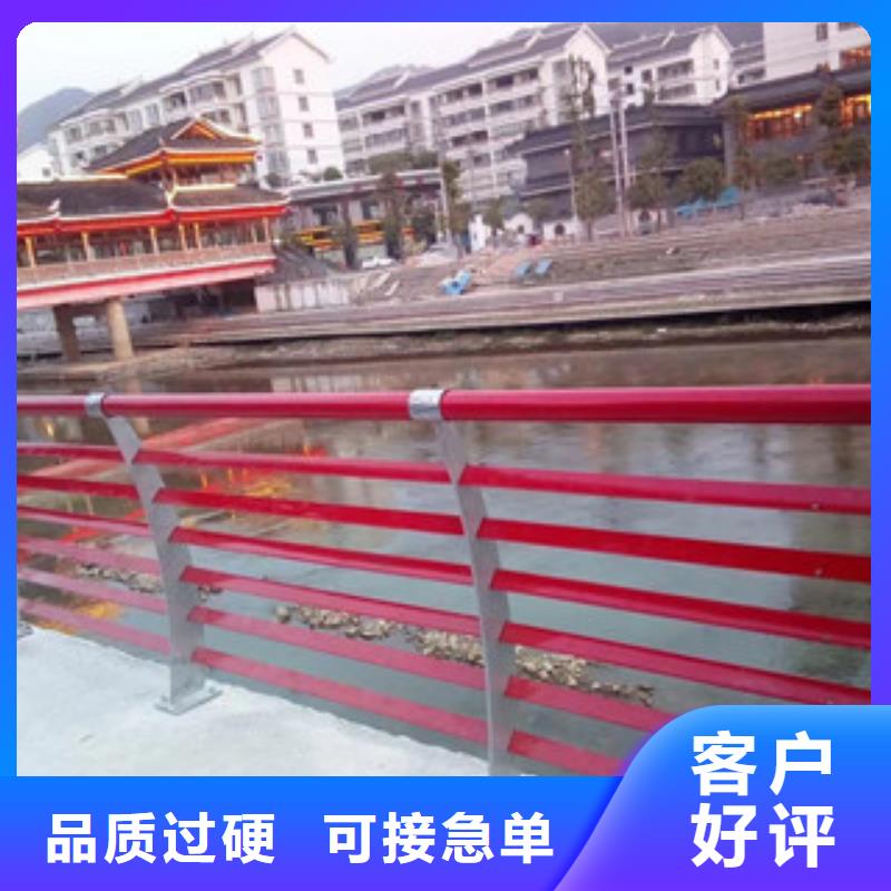 【景观护栏201不锈钢复合管生产经验丰富】