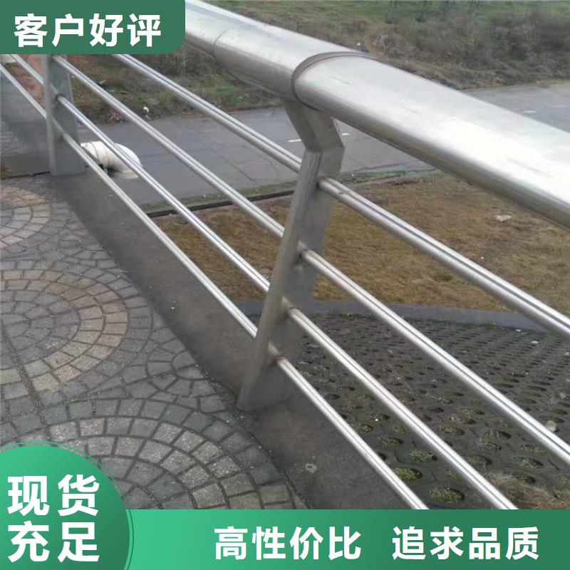 景观护栏精选货源