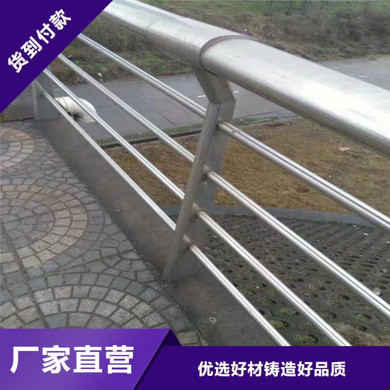 景观护栏灯光护栏立柱现货充裕