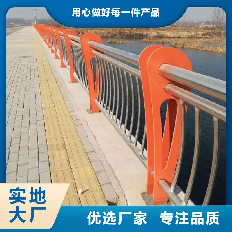 景观护栏镀锌喷塑钢板立柱快速物流发货