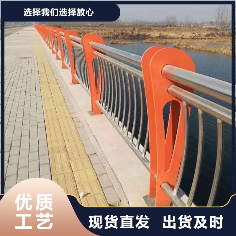【景观护栏不锈钢碳素钢复合管厂家货源】