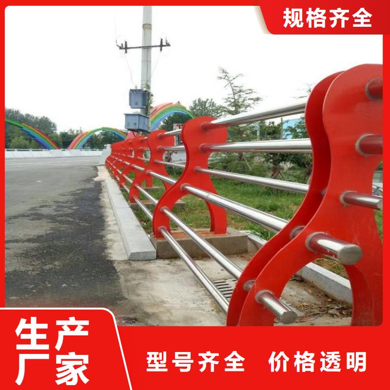 景观护栏【景点景观护栏】专注质量