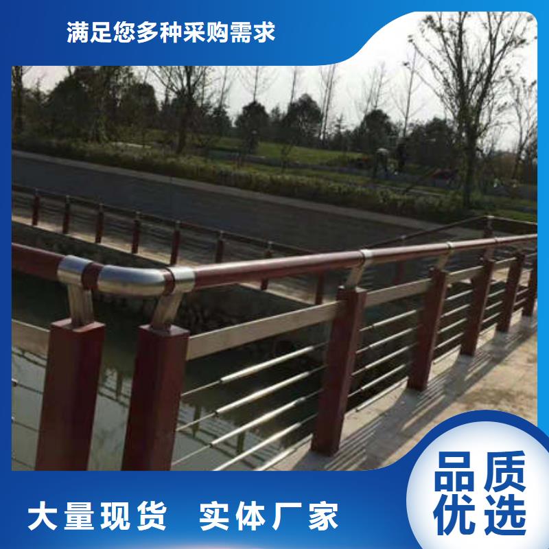 景观护栏【景点景观护栏】专注质量
