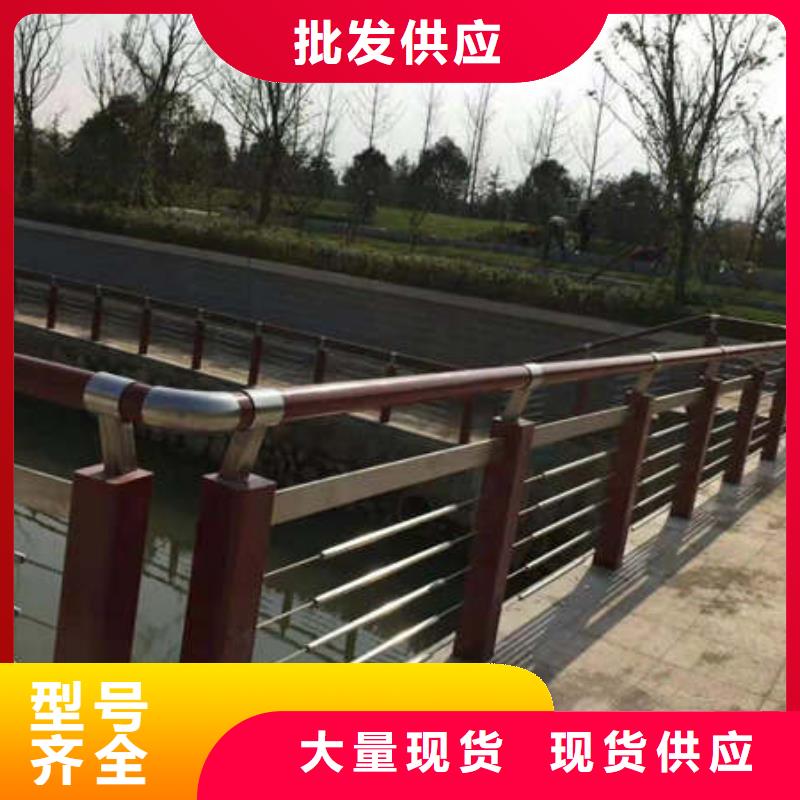 景观护栏精选货源