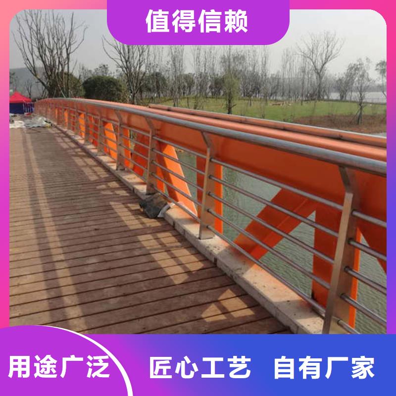 景观护栏精选货源