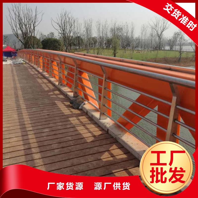 景观护栏灯光护栏立柱现货充裕