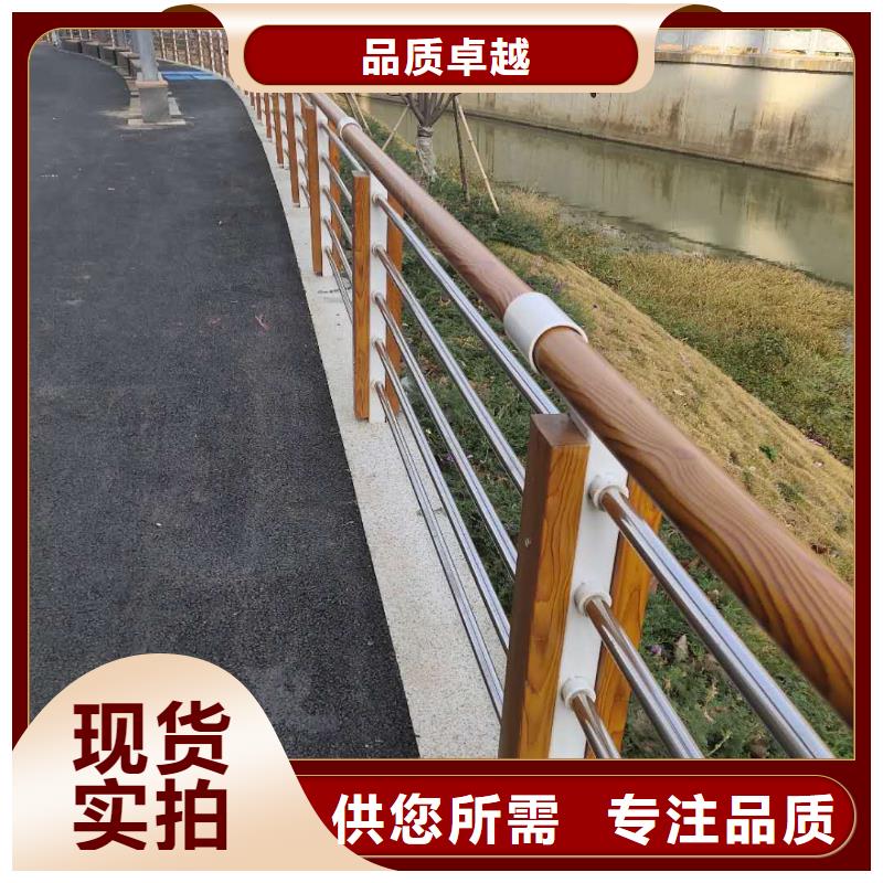 景观护栏灯光护栏立柱现货充裕