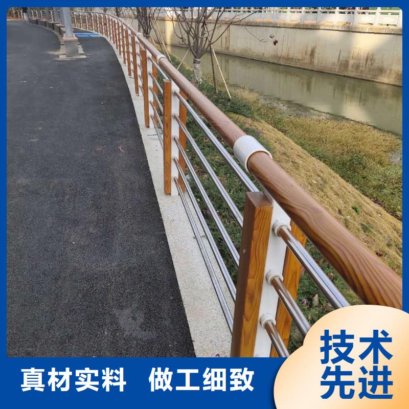 景观护栏【不锈钢碳素钢复合管】一周内发货