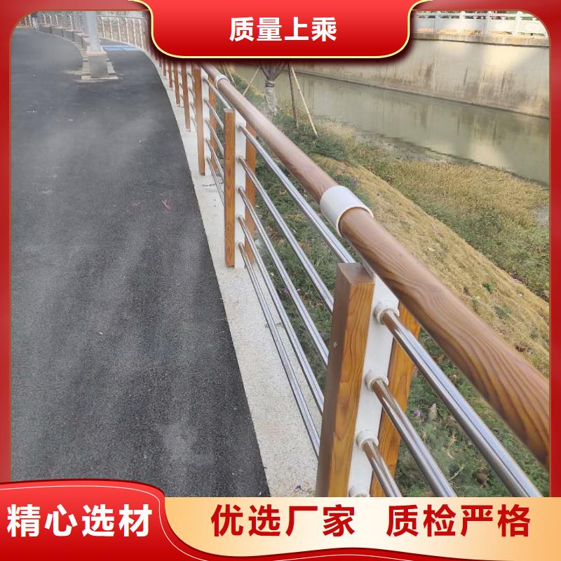 【景观护栏不锈钢碳素钢复合管厂家货源】