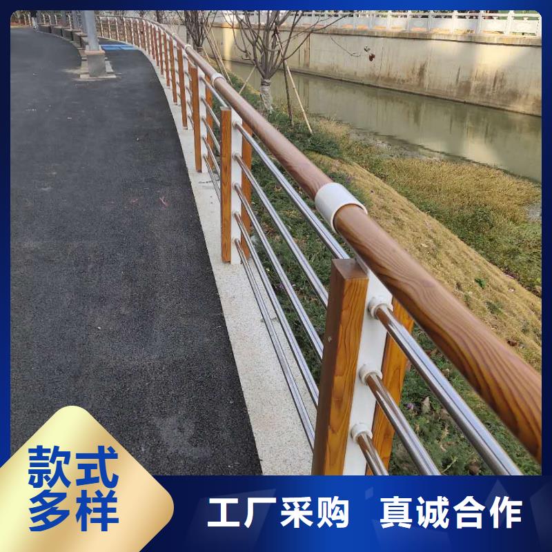 景观护栏精选货源