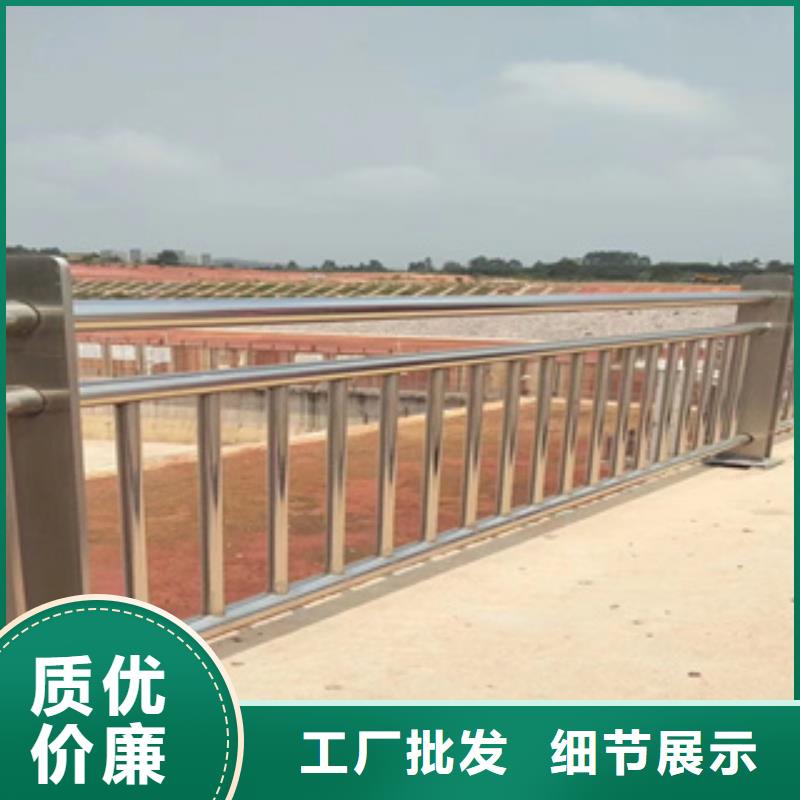 不锈钢护栏【景点景观护栏】优势