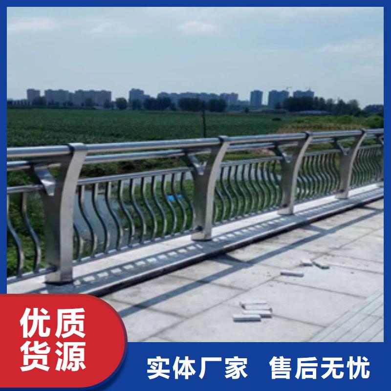 不锈钢护栏防撞护栏多行业适用