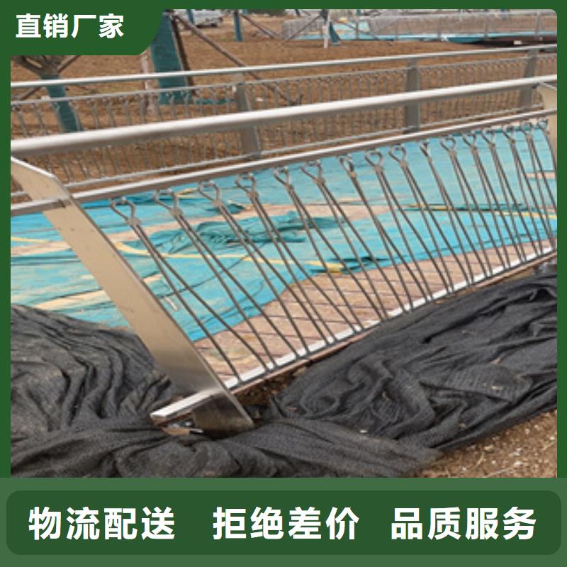 【不锈钢护栏_201不锈钢复合管实体厂家大量现货】