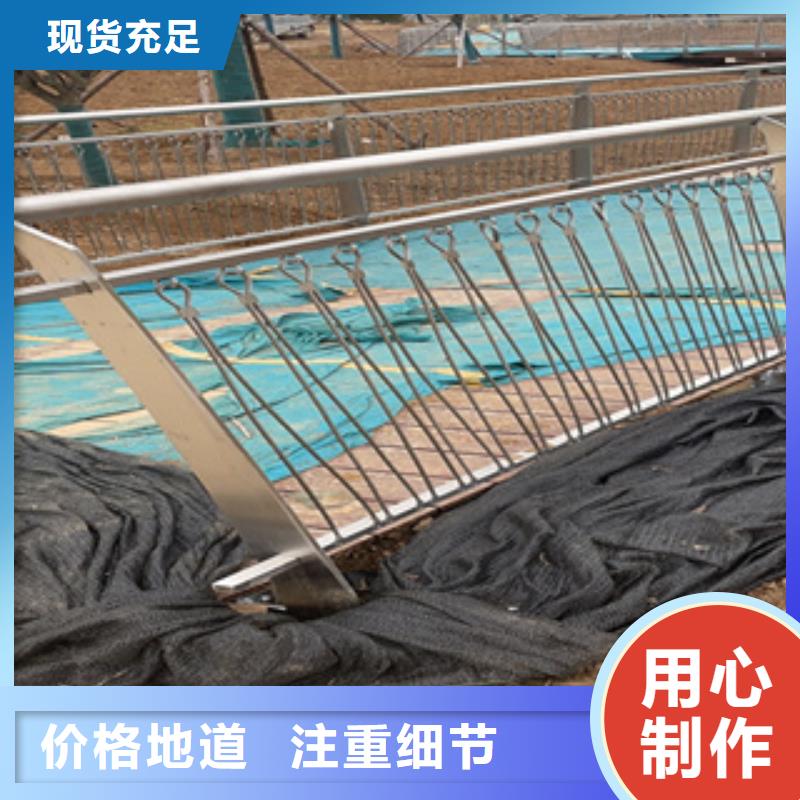 不锈钢护栏灯光护栏精工打造