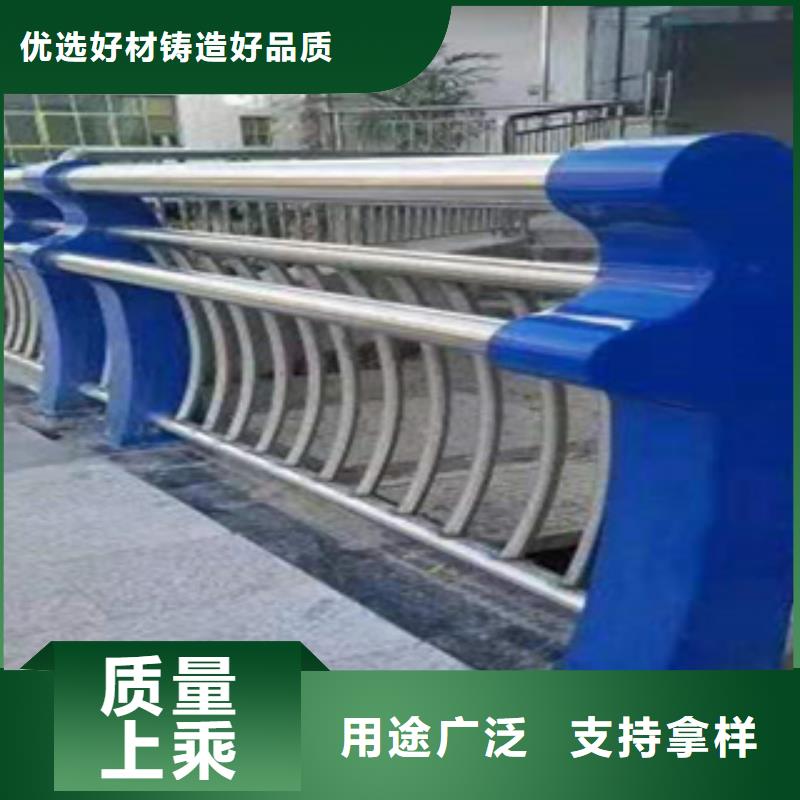 不锈钢护栏防撞护栏多行业适用
