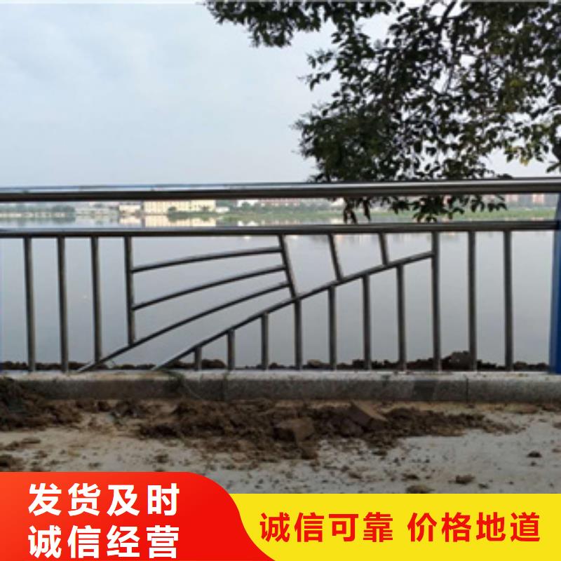 【不锈钢护栏_201不锈钢复合管实体厂家大量现货】