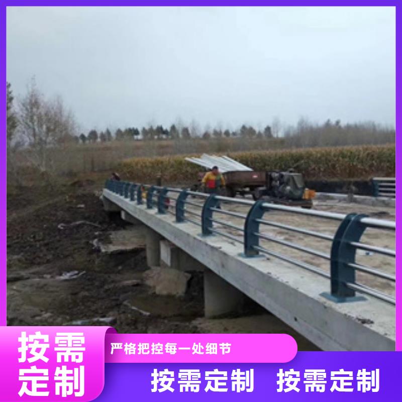 不锈钢护栏防撞护栏多行业适用