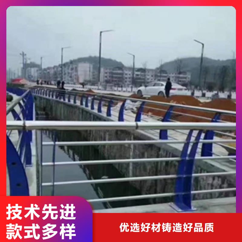 不锈钢护栏灯光护栏精工打造