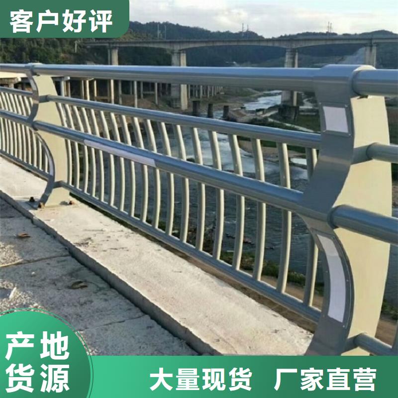 不锈钢护栏防撞护栏多行业适用