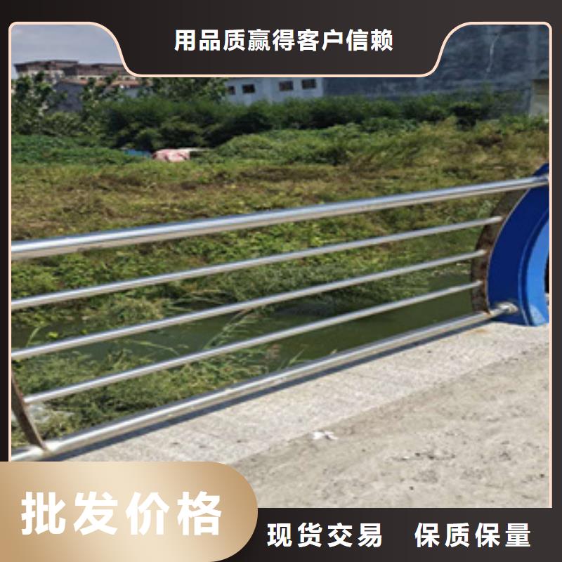 不锈钢护栏防撞护栏多行业适用