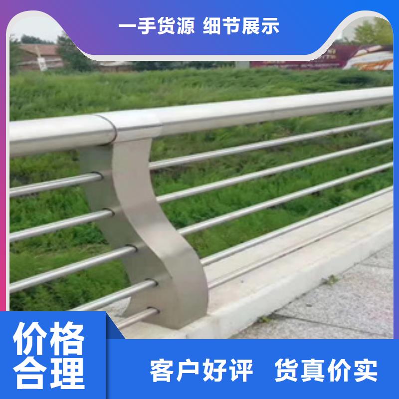 不锈钢护栏防撞护栏多行业适用