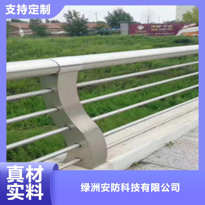 不锈钢护栏【景点景观护栏】优势