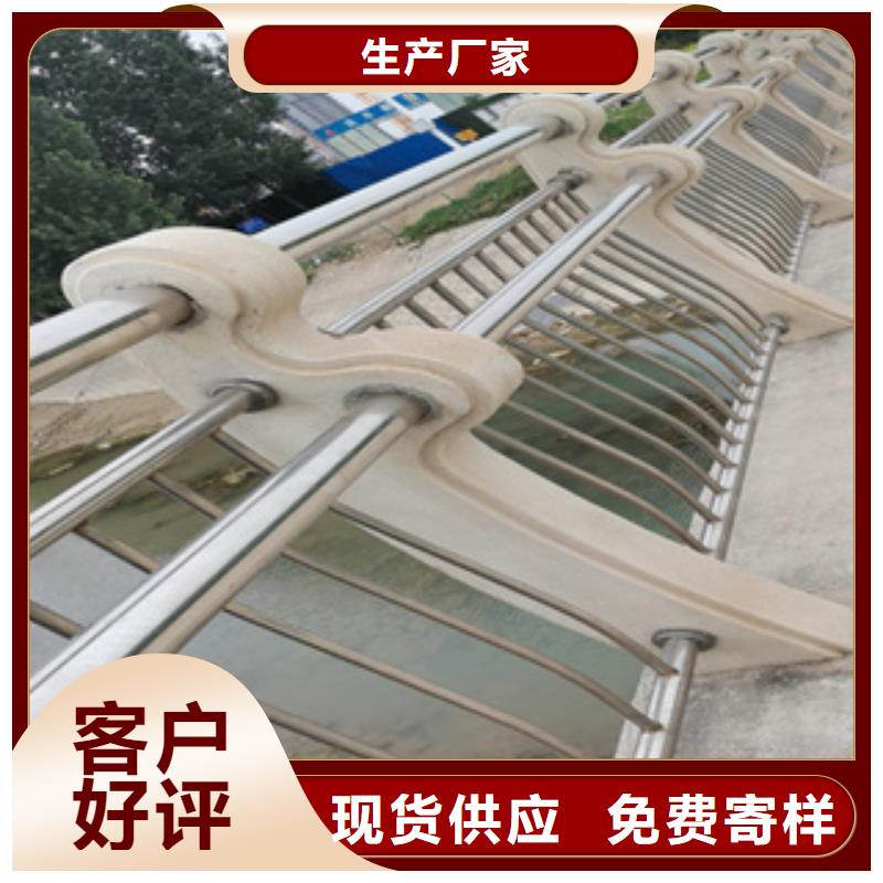 不锈钢护栏【景点景观护栏】优势